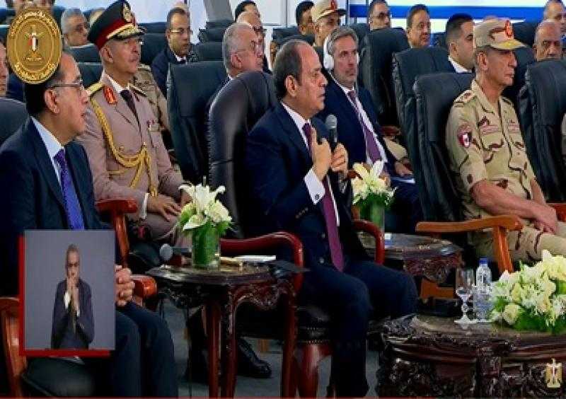 الرئيس السيسي: نحرص على إنجاز كل الإجراءات الإدارية والبيروقراطية المطلوبة لتطوير قطاع التعدين