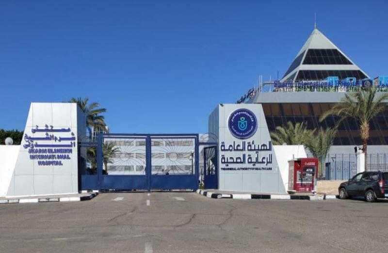 تطوير وحدة الكلى بمستشفى شرم الشيخ الدولي