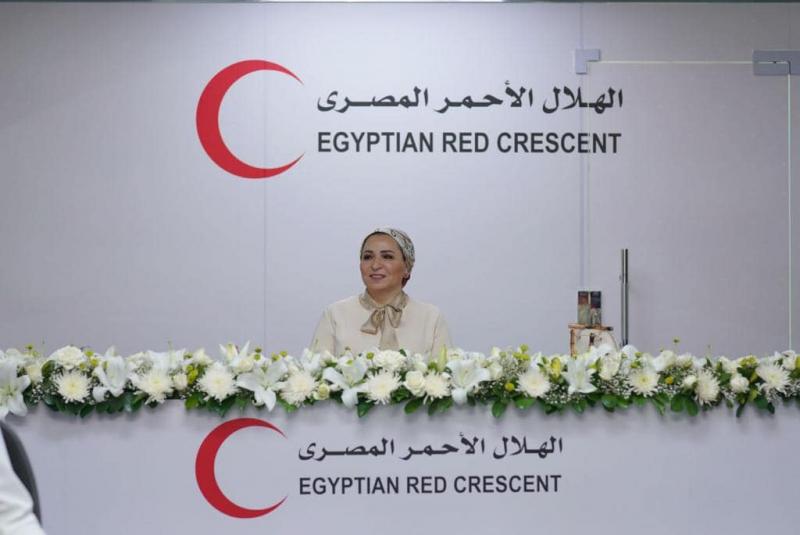 خط أحمر