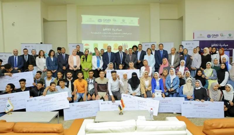 بنك QNB الأهلي يقدم 52 منحة دراسية للطلاب المتفوقين بجامعة برج العرب التكنولوجية «صور»