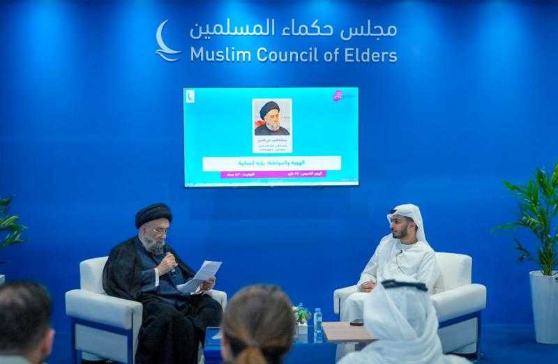 عضو حكماء المسلمين: الهويَّة الوطنيَّة تستدعي المساواة بين جميع مَن ينتمون للوطن| صور
