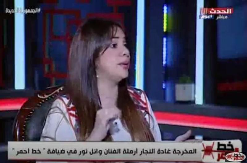 أرملة وائل نور: أميرة العايدي أقرت أمام المجلس الحسبي بأحقيتي في شقة الزوجية