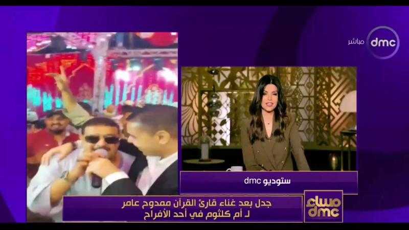 الشيخ ممدوح عامر يوجه رسالة لنقابة قراء القرآن: في النهاية نحن بشر