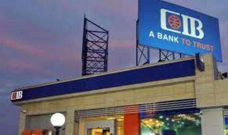 5 وظائف خالية في البنك التجاري الدولي CIB «الشروط وطريقة التقديم»