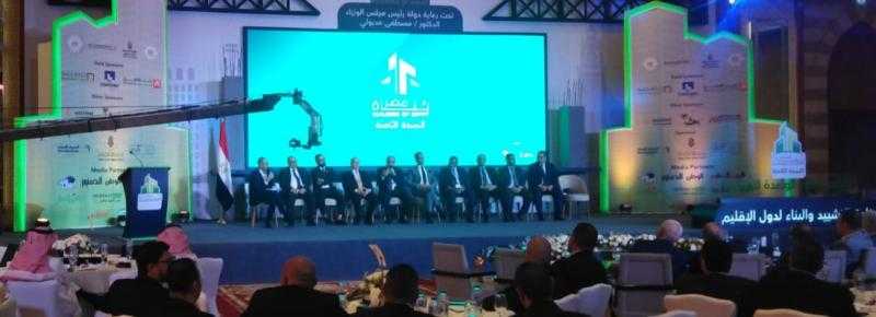 السعودية ضيف شرف الدورة الثامنة من ملتقى ”بناة مصر”