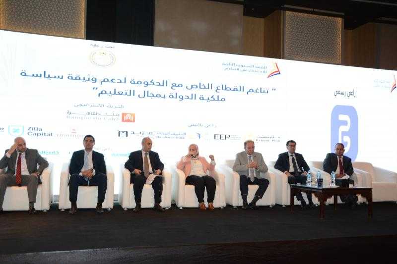 المصرف المتحد يطلق 13 مبادرة استثمارية وتنموية للنهوض بالمنظومة التعليمية
