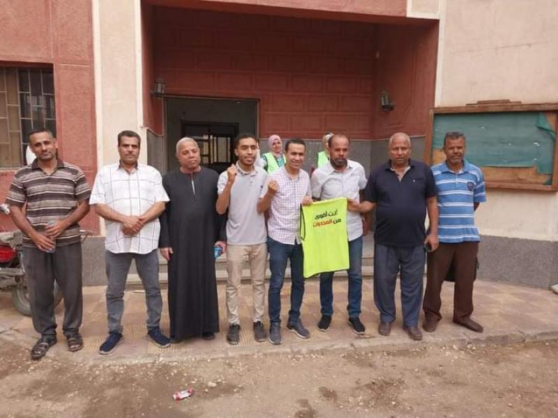 خط أحمر