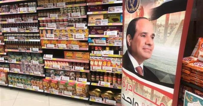 لليوم الـ 272.. إقبال كبير على منافذ «كلنا واحد» لشراء السلع بأسعار مخفضة