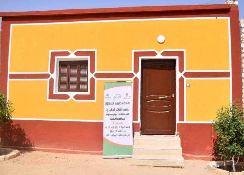 الانتهاء من إعادة إعمار وتأهيل قرية الروبي بمركز سمالوط| صور