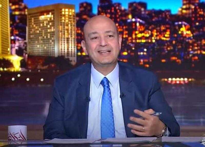 عمرو أديب: مباراة إنبي وفيوتشر كان فيها العجب كله
