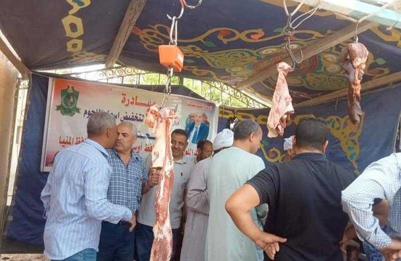 افتتاح منفذين للحوم البلدية بقرية قلوصنا بسمالوط