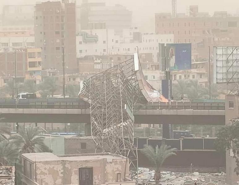 خط أحمر