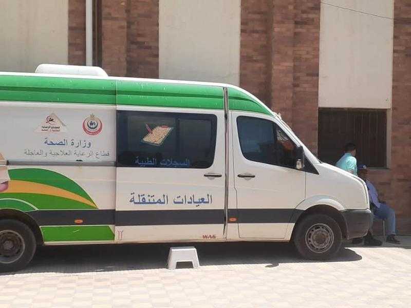 محافظ أسيوط: خطة القوافل العلاجية المجانية خلال شهر يونيو بـ 6 مراكز على مستوى المحافظة