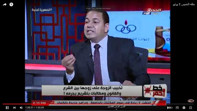 يتعلق بالنوايا.. محامٍ يكشف سبب عدم تجريم ”التخبيب” في القانون