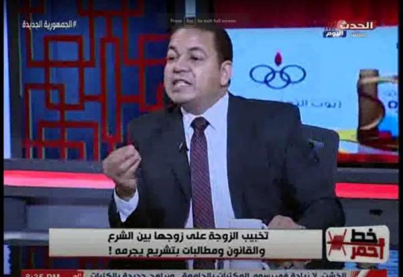 محامٍ يطالب بتعديل تشريعي يجرم ”التخبيب”