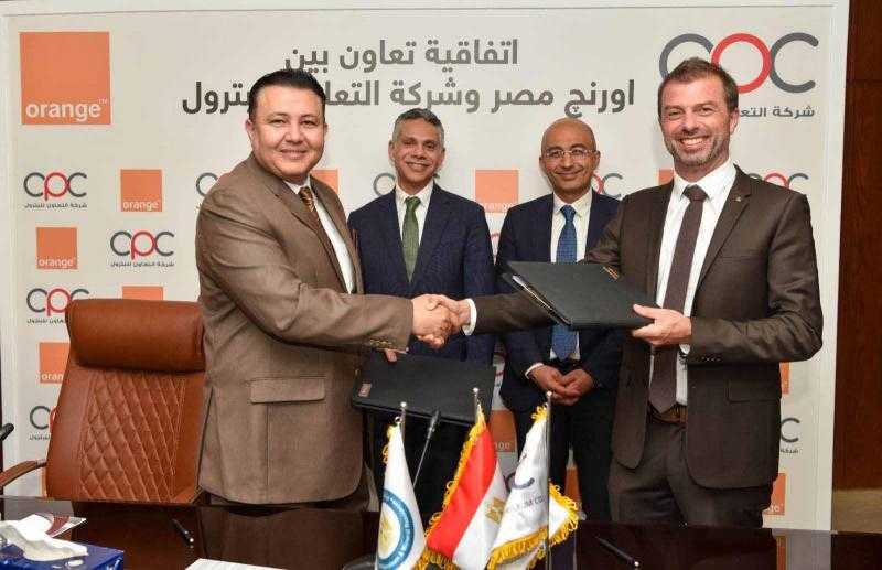 توقيع مذكرة تفاهم بين شركتي ” التعاون للبترول” و “اورنج”