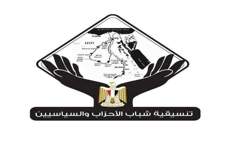 التنسيقية تفتتح غدا مكتبتها الجديدة بجاردن سيتي