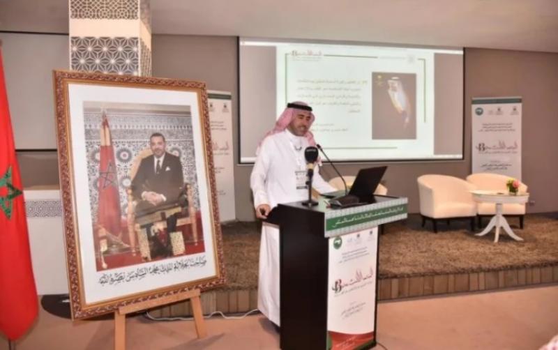 مؤتمر ”وزراء التربية” يشيد بمبادرة السعودية ”الموهوبون العرب”