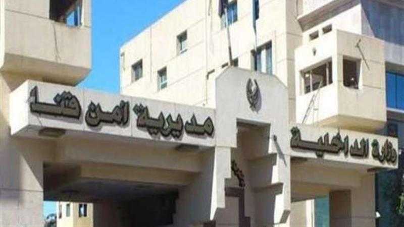 مقتل شاب وإصابة آخرين في مشاجرة بين أبناء عمومة بقنا