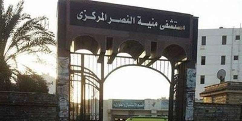 خط أحمر