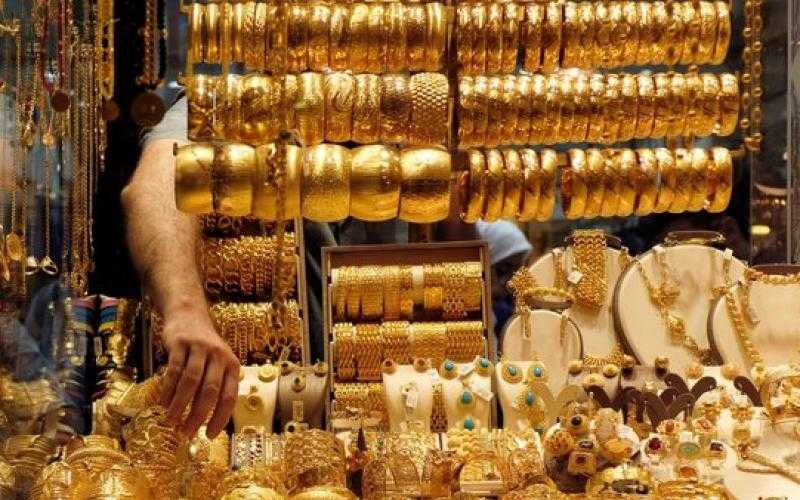 تراجع أسعار الذهب اليوم السبت