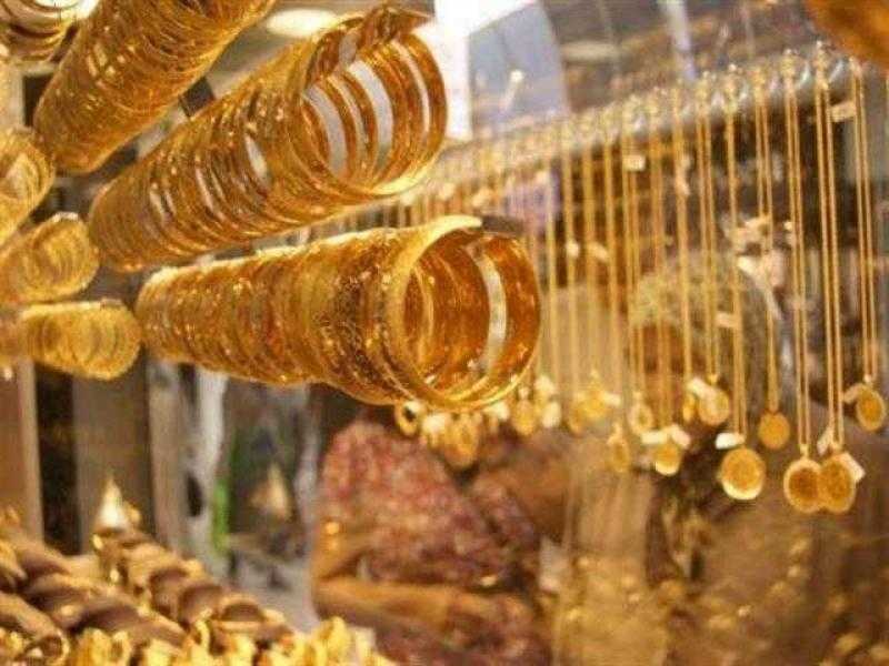 أسعار الذهب اليوم الأحد 4 يونيو 2023 في مصر