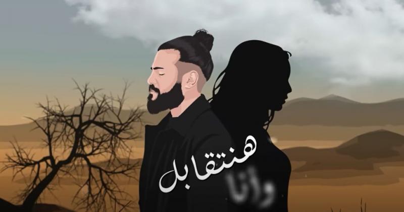 خط أحمر