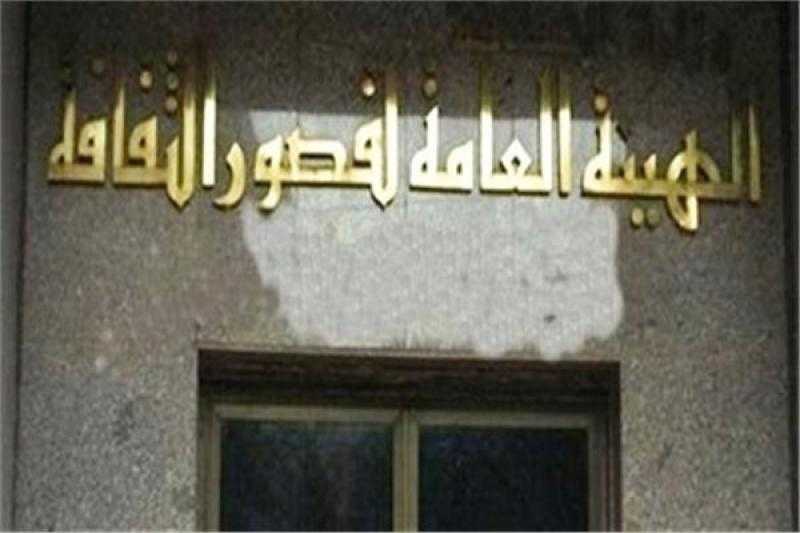 «قصور الثقافة» تبدأ تلقي طلبات اكتشاف الموهوبين في «ابدأ حلمك»