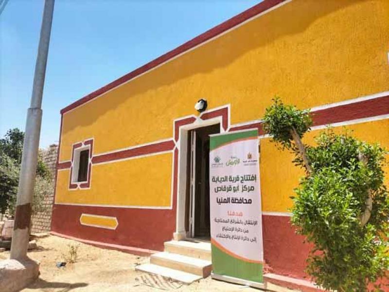 خط أحمر