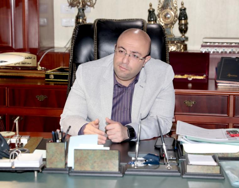 خط أحمر
