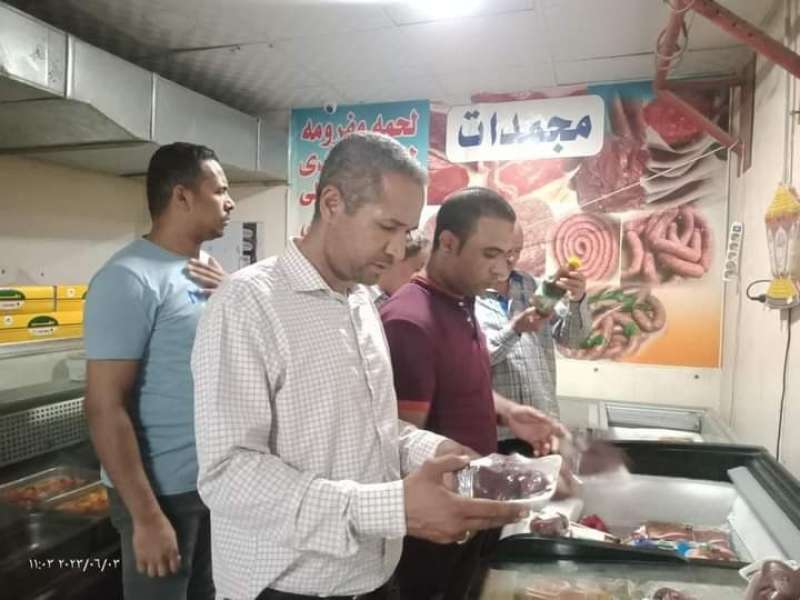 خط أحمر