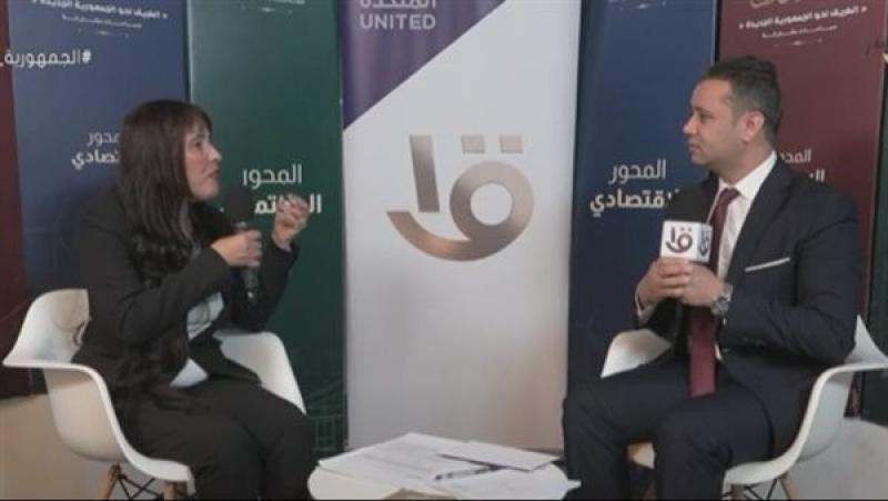 تنسيقية الأحزاب: الحوار الوطني أضاف الكثير للحياة السياسية في مصر