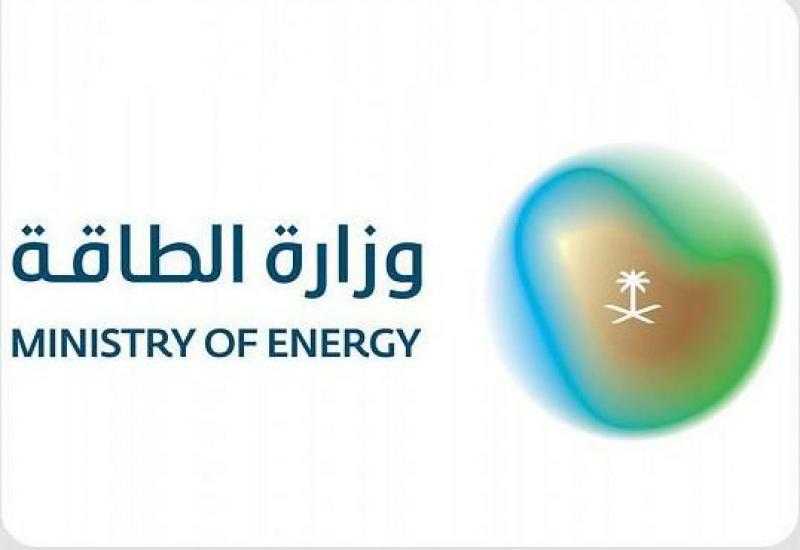 السعودية تخفض طوعياً إنتاجها من النفط مليون برميل إضافية لمدة شهر