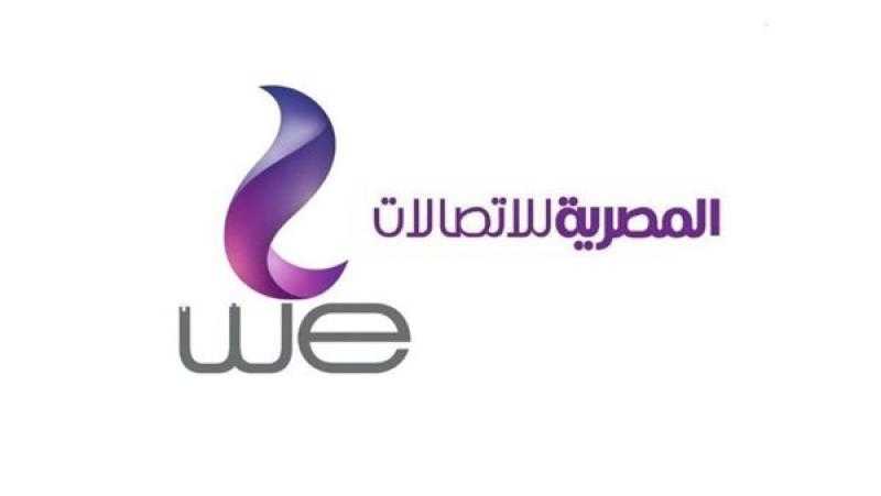 المصرية للاتصالات ”وي” تمنح عملاءها دقائق مجانية للاطمئنان على ذويهم بالمغرب