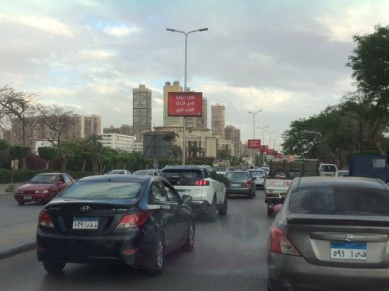 كثافات مرورية متوسطة بعدد من الشوارع والميادين صباح اليوم