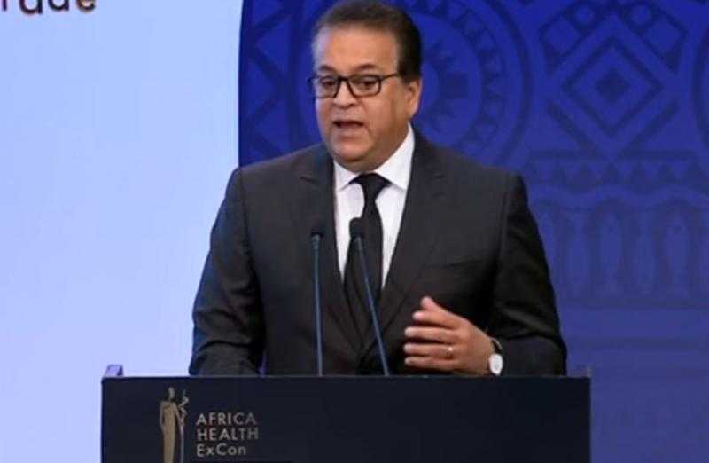 وزير الصحة في المؤتمر الطبي الإفريقي: نواجه تحديات كثيرة.. ولدينا مولود كل 15 ثانية