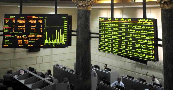 ارتفاع مؤشرات البورصة المصرية بختام تعاملات اليوم