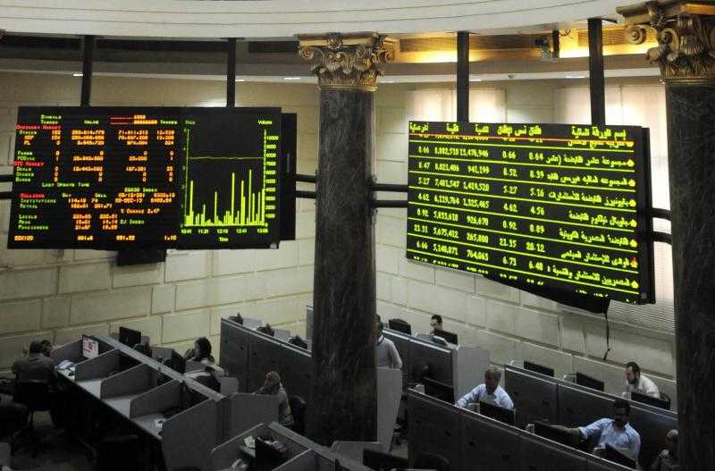 ارتفاع مؤشرات البورصة المصرية بختام تعاملات اليوم