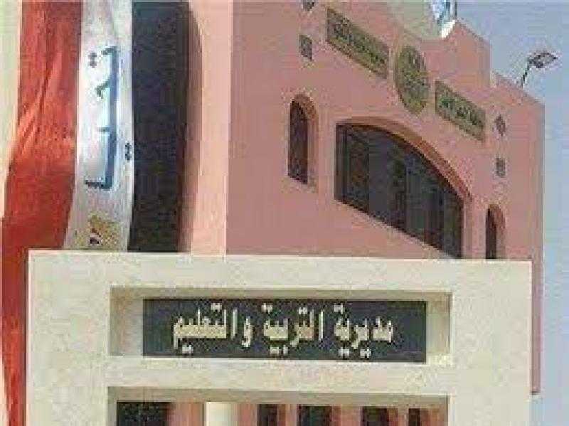 تعليم البحر الأحمر تحصد 3 مراكز متقدمة في المسابقة البحثية على مستوى الجمهورية