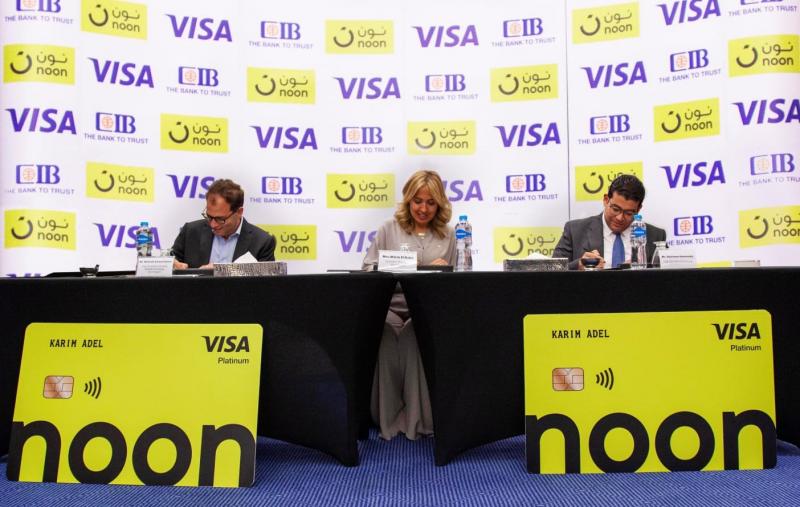 البنك التجاري الدولي وفيزا ونون يطلقون بطاقة CIB noon الائتمانية