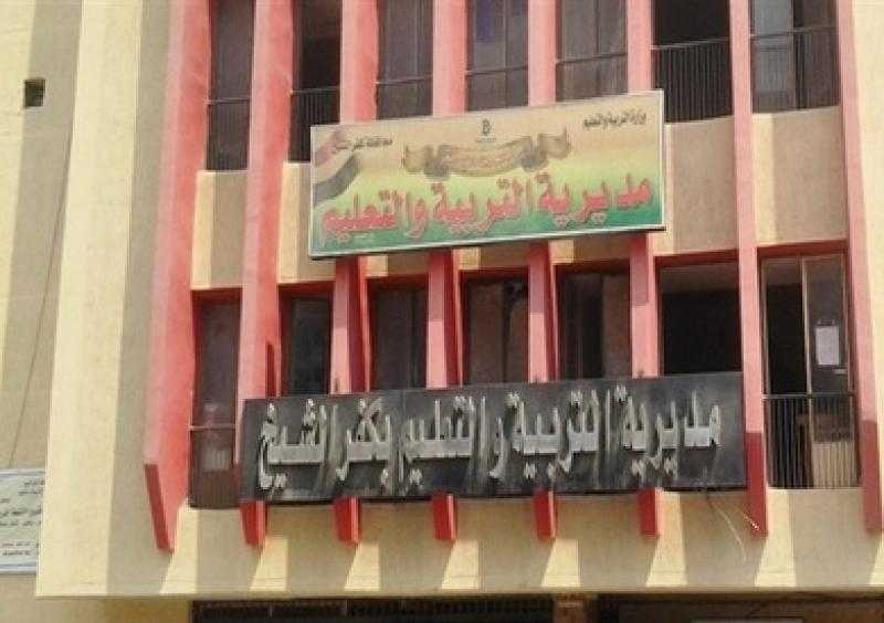 وكيل تعليم كفر الشيخ يستعرض آليات انضباط العام الدراسي والاستعداد للامتحانات