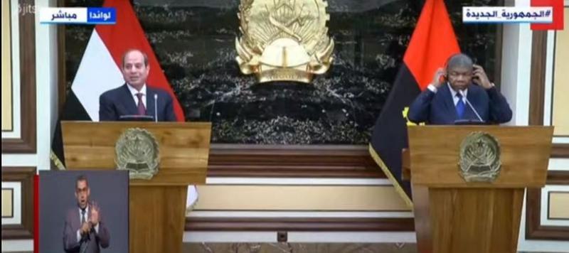 بث مباشر.. مؤتمر صحفي للرئيس السيسي ونظيره الأنجولي