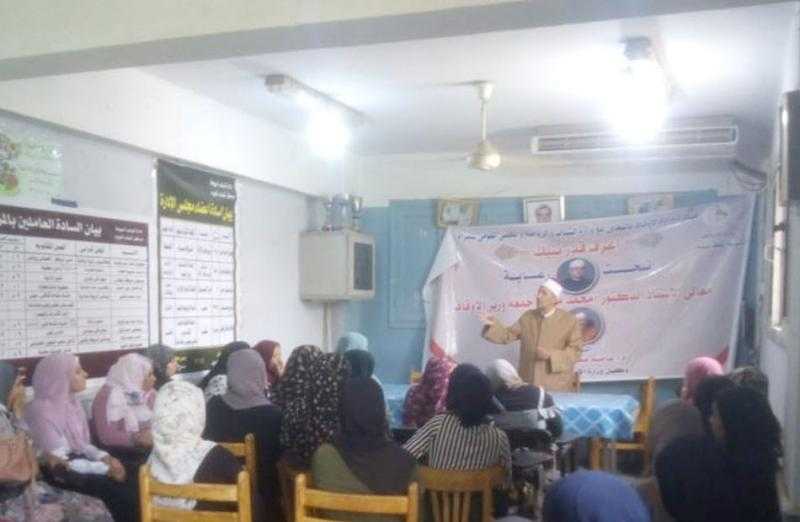المجلس القومي للمرأة بأسيوط يُنظم ندوة حول مبادرة ”اعرف قدر نبيك”