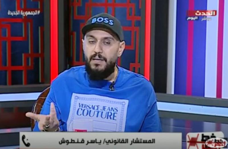 محامي بي بي ناصري يهاجم منتج ”رمسيس باريس”: قول الحقيقة واحترم عقول الناس