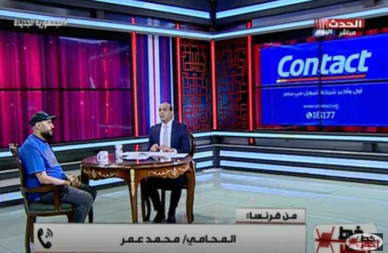 خط أحمر
