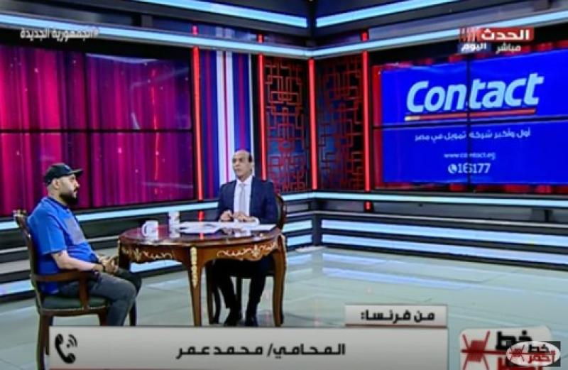 محامي منتج ”رمسيس باريس” يفتح النار على بي بي ناصري: ممثل كومبارس