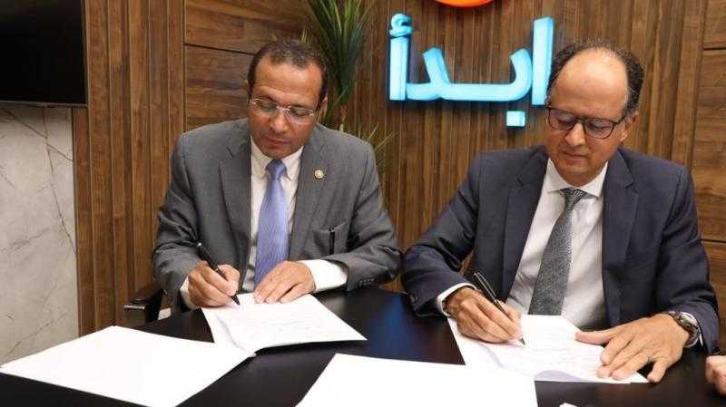 بروتوكول تعاون بين ”ابدأ” وشركة انترتك البريطانية لتطوير معمل بولي- تكنيك