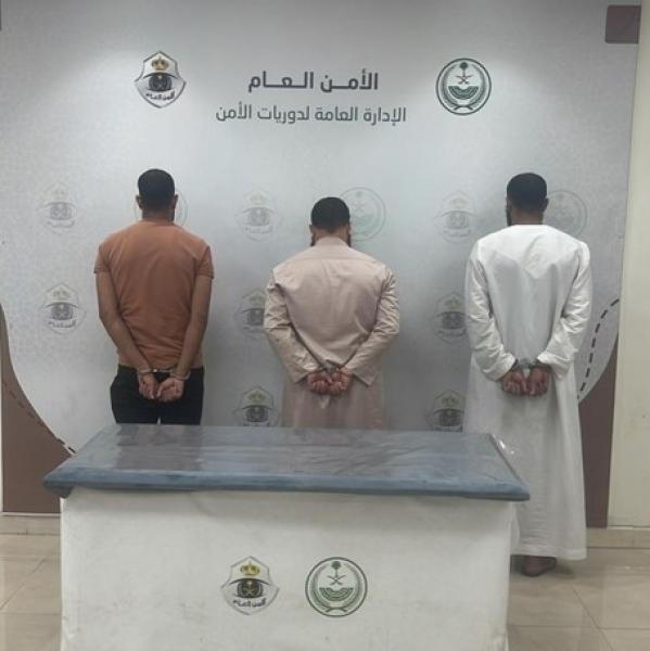 السعودية تلقي القبض على 3 مصريين روجوا لحملات حج وهمية