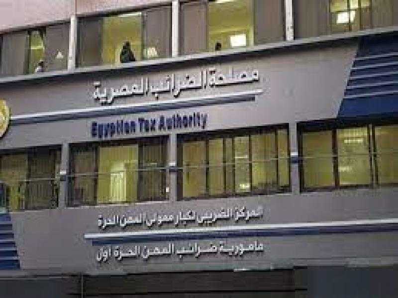 تكليف فايز فتح الله عبد الحفيظ بتسيير أعمال رئيس مصلحة الضرائب