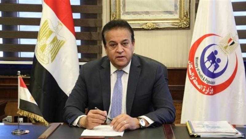 ”الصحة” تطلق المرحلة الأولى من مبادرة الكشف المبكر عن الأورام بـ 9 محافظات